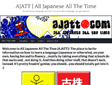 Tablet Screenshot of alljapaneseallthetime.com